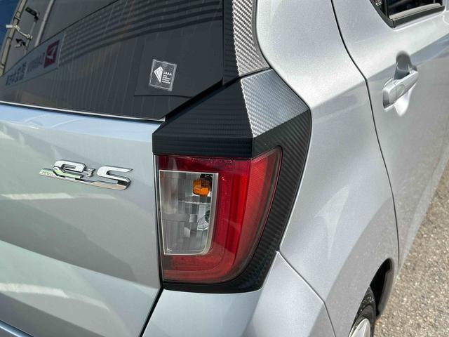 ミライースX SAIII LEDヘッドランプ 電動格納ドアミラー保証 新車保証・まごころ保証 1年間・走行距離無制限付き LEDヘッドランプ 電動格納ドアミラー コーナーセンサー アイドリングストップ キーレスエントリー オートライト オートハイビーム(東京都)の中古車