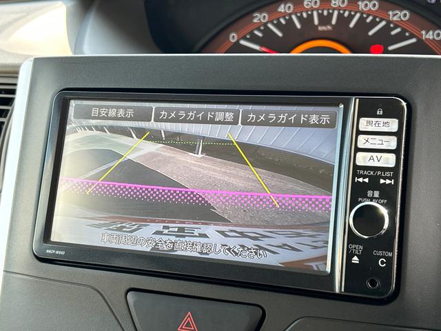 タントＸ　スマートセレクションＳＡ保証　・まごころ保証　１年間・走行距離無制限付き（東京都）の中古車