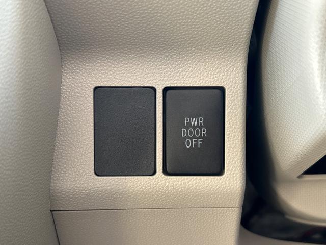 タントＸ　スマートセレクションＳＡ保証　・まごころ保証　１年間・走行距離無制限付き（東京都）の中古車