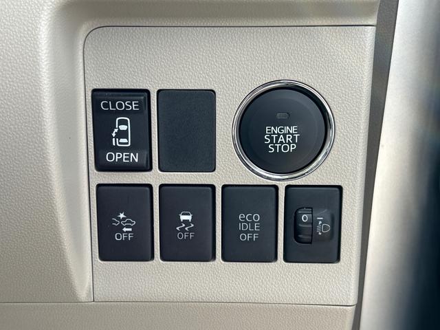 タントＸ　スマートセレクションＳＡ保証　・まごころ保証　１年間・走行距離無制限付き（東京都）の中古車