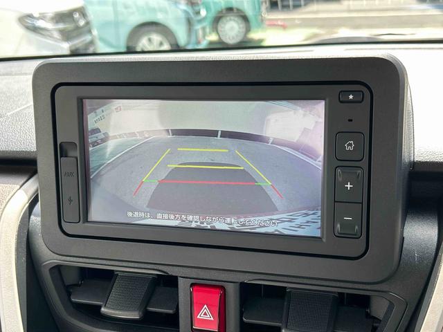 ムーヴX 6.8ディスプレイオーディオ装備保証 新車保証・まごころ保証 1年間・走行距離無制限付き(東京都)の中古車