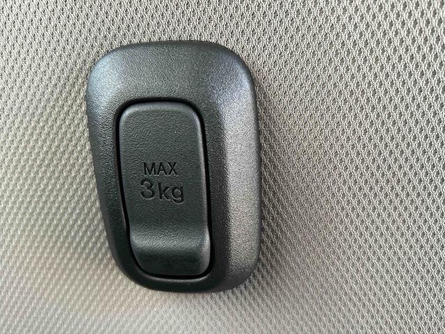 ムーヴX 6.8ディスプレイオーディオ装備保証 新車保証・まごころ保証 1年間・走行距離無制限付き(東京都)の中古車