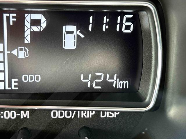 ムーヴX 6.8ディスプレイオーディオ装備保証 新車保証・まごころ保証 1年間・走行距離無制限付き(東京都)の中古車