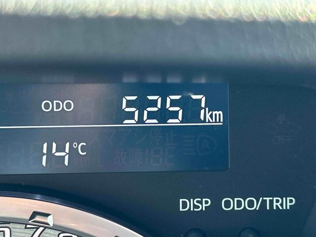 ウェイクＧターボリミテッドＳＡIII保証　まごころ保証　１年間・走行距離無制限付き（東京都）の中古車