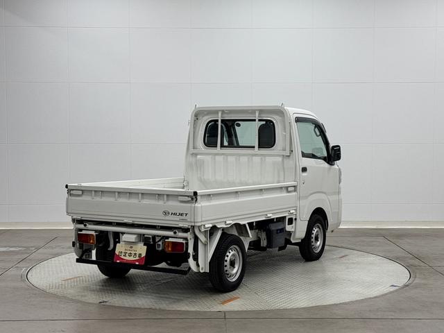 ハイゼットトラックコンパクトテールリフト保証　まごころ保証　１年間・走行距離無制限付き（東京都）の中古車