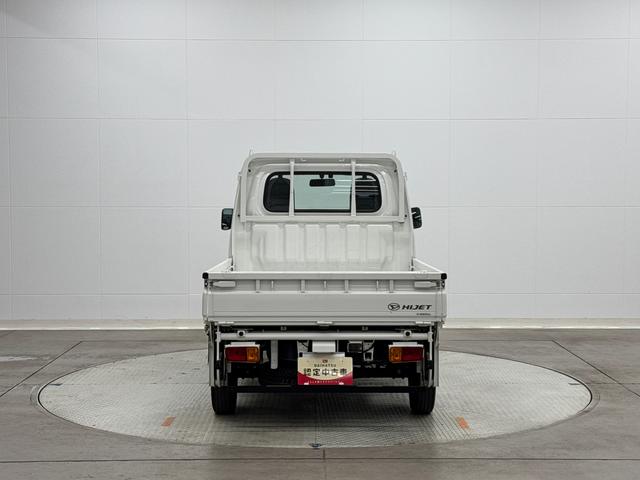 ハイゼットトラックコンパクトテールリフト保証　まごころ保証　１年間・走行距離無制限付き（東京都）の中古車