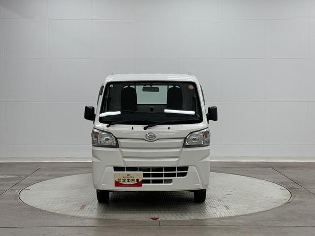 ハイゼットトラックコンパクトテールリフト保証　まごころ保証　１年間・走行距離無制限付き（東京都）の中古車