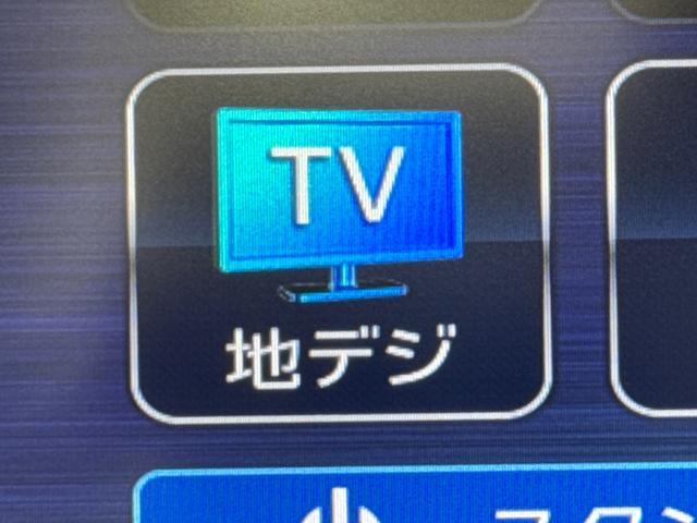 ハイゼットトラックコンパクトテールリフト保証　まごころ保証　１年間・走行距離無制限付き（東京都）の中古車