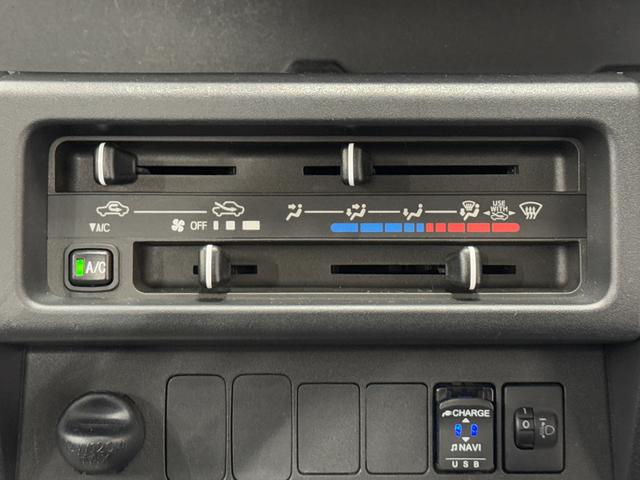 ハイゼットトラックコンパクトテールリフト保証　まごころ保証　１年間・走行距離無制限付き（東京都）の中古車