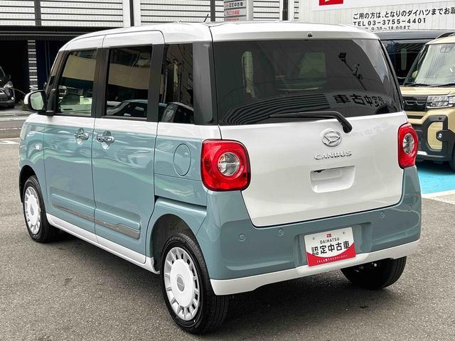 ムーヴキャンバスストライプスGターボ 電動パーキングブレーキ保証 新車保証・まごころ保証 1年間・走行距離無制限付き 電動パーキングブレーキ 前席シートヒーター キーフリーシステム LEDヘッドランプ LEDフォグランプ コーナーセンサー(東京都)の中古車