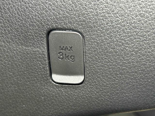 ムーヴキャンバスストライプスGターボ 電動パーキングブレーキ保証 新車保証・まごころ保証 1年間・走行距離無制限付き 電動パーキングブレーキ 前席シートヒーター キーフリーシステム LEDヘッドランプ LEDフォグランプ コーナーセンサー(東京都)の中古車