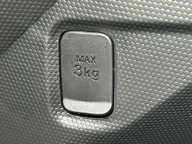 タフトＧターボ　届け出済み未使用車保証　新車保証・まごころ保証　１年間・走行距離無制限付き（東京都）の中古車