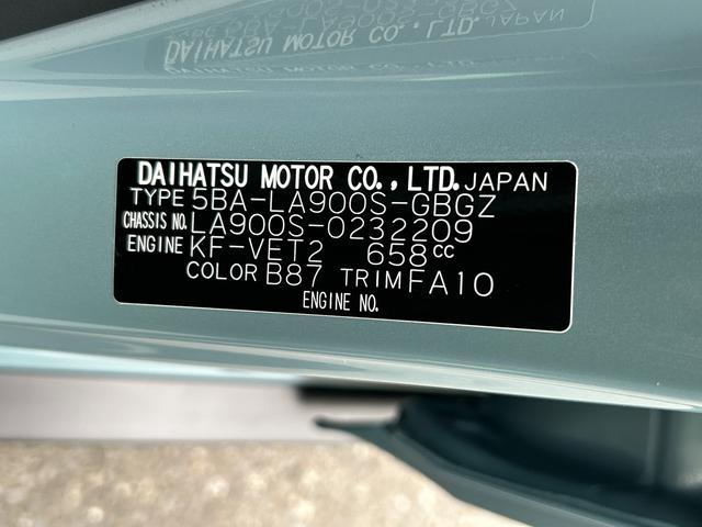 タフトＧターボ　届け出済み未使用車保証　新車保証・まごころ保証　１年間・走行距離無制限付き（東京都）の中古車