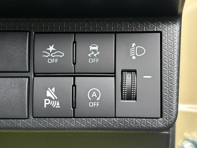タントXターボ 届け出済み未使用車保証 新車保証・まごころ保証 1年間・走行距離無制限付き(東京都)の中古車