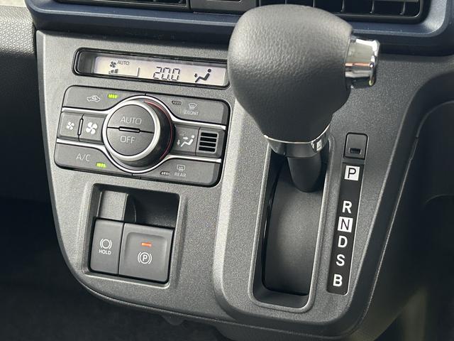 タントXターボ 届け出済み未使用車保証 新車保証・まごころ保証 1年間・走行距離無制限付き(東京都)の中古車