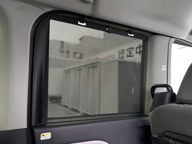 タントXターボ 届け出済み未使用車保証 新車保証・まごころ保証 1年間・走行距離無制限付き(東京都)の中古車