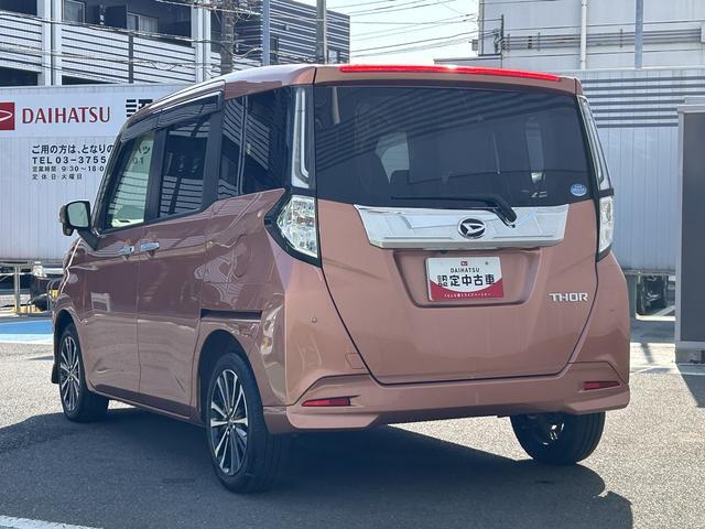 トールカスタムＧ　ターボ保証　まごころ保証　１年間・走行距離無制限付き（東京都）の中古車