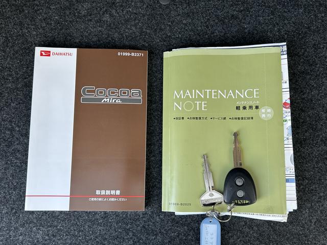 ミラココアココアＬ保証　まごころ保証　１年間・走行距離無制限付き（東京都）の中古車