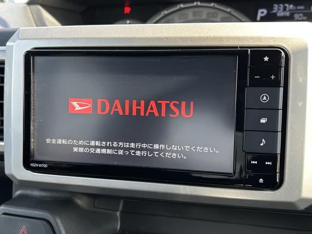 ウェイクＧターボリミテッドＳＡIII保証　・まごころ保証　１年間・走行距離無制限付き（東京都）の中古車