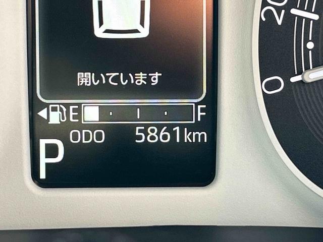 ムーヴキャンバスストライプスＧターボ保証　新車保証・まごころ保証　１年間・走行距離無制限付き（東京都）の中古車