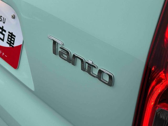 タントＸ　９インチディスプレイオーディオ装備保証　新車保証・まごころ保証　１年間・走行距離無制限付き（東京都）の中古車