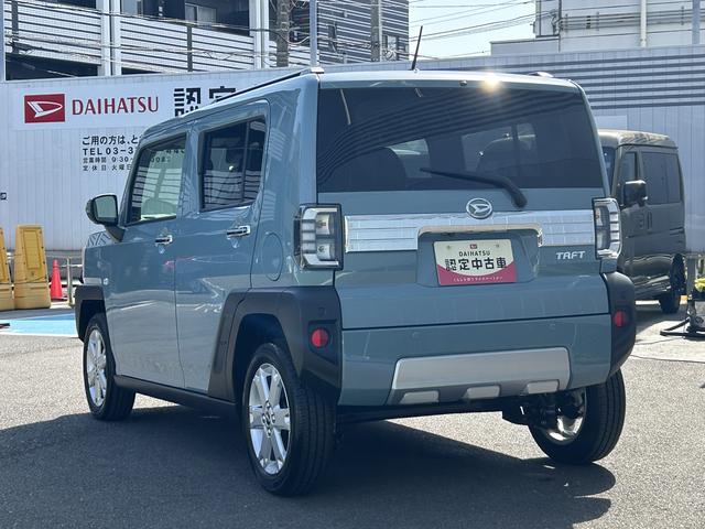 タフトＧ　クロムベンチャー保証　新車保証・まごころ保証　１年間・走行距離無制限付き（東京都）の中古車