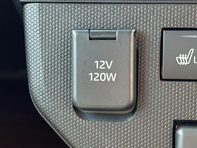 タフトＧ　クロムベンチャー保証　新車保証・まごころ保証　１年間・走行距離無制限付き（東京都）の中古車