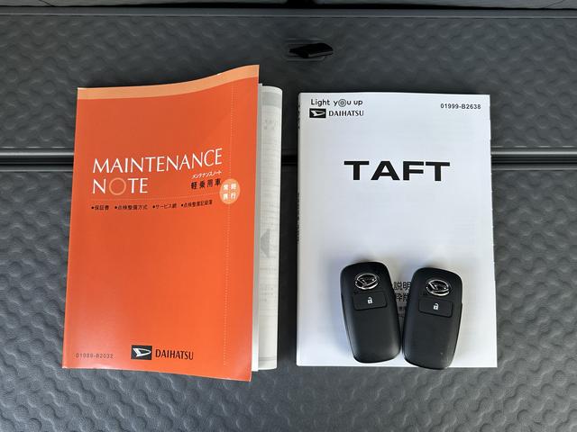 タフトＧ　クロムベンチャー保証　新車保証・まごころ保証　１年間・走行距離無制限付き（東京都）の中古車