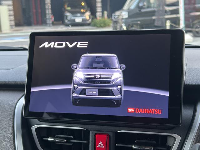 ムーヴRS 10インチナビ・パノラマカメラ・ドラレコ装備保証 新車保証・まごころ保証 1年間・走行距離無制限付き(東京都)の中古車