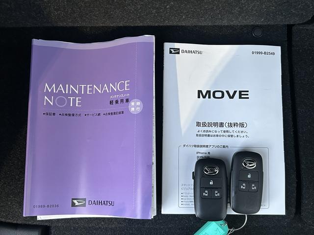 ムーヴRS 10インチナビ・パノラマカメラ・ドラレコ装備保証 新車保証・まごころ保証 1年間・走行距離無制限付き(東京都)の中古車