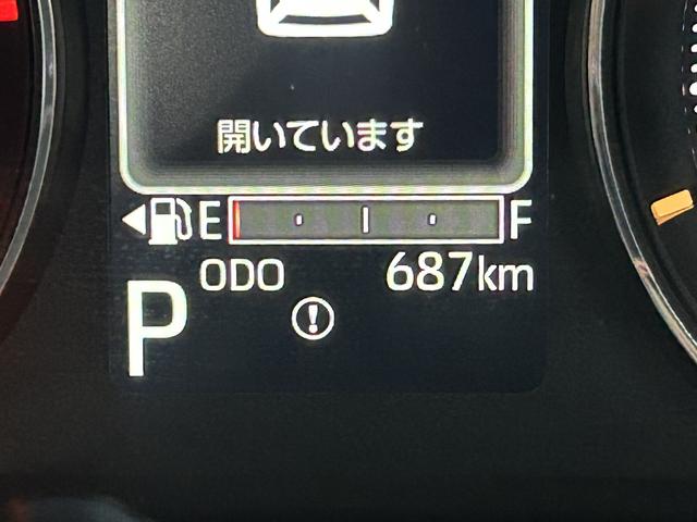 ムーヴRS 10インチナビ・パノラマカメラ・ドラレコ装備保証 新車保証・まごころ保証 1年間・走行距離無制限付き(東京都)の中古車