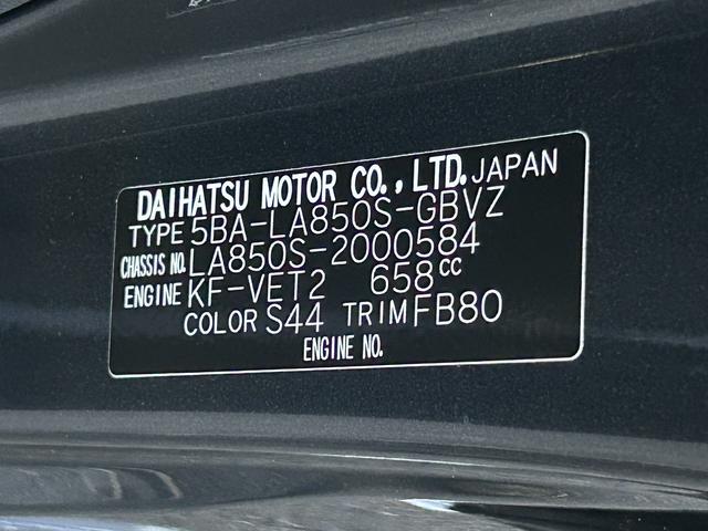 ムーヴRS 10インチナビ・パノラマカメラ・ドラレコ装備保証 新車保証・まごころ保証 1年間・走行距離無制限付き(東京都)の中古車