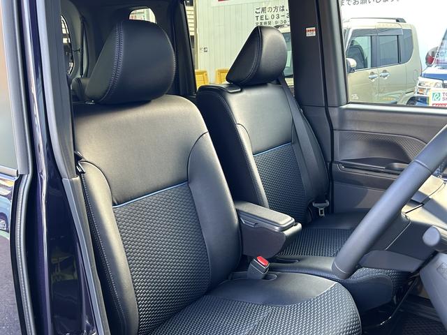 タントカスタムRSリミテッド保証 新車保証・まごころ保証 1年間・走行距離無制限付き(東京都)の中古車