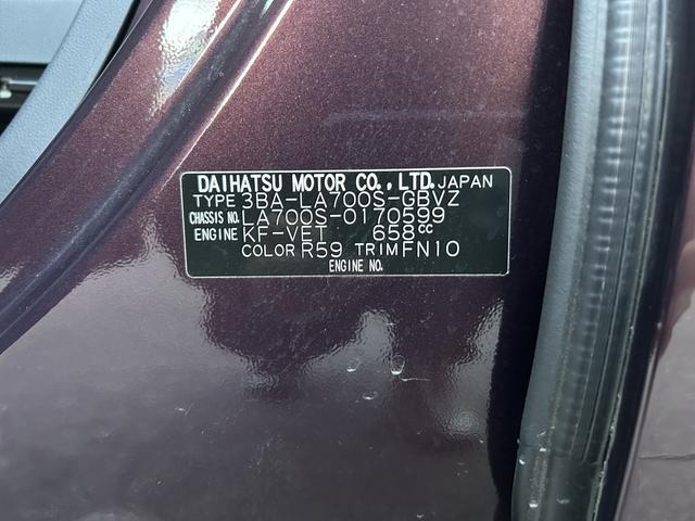 ウェイクGターボVS SAIII保証 まごころ保証 1年間・走行距離無制限付き(東京都)の中古車