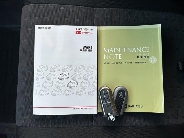 ウェイクGターボVS SAIII保証 まごころ保証 1年間・走行距離無制限付き(東京都)の中古車