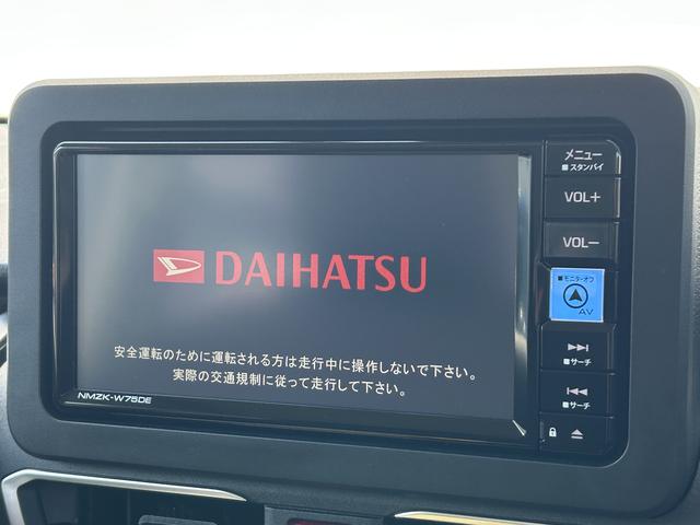 ムーヴRS保証 新車保証・まごころ保証 1年間・走行距離無制限付き(東京都)の中古車