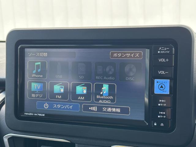 ムーヴRS保証 新車保証・まごころ保証 1年間・走行距離無制限付き(東京都)の中古車