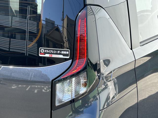 ムーヴRS保証 新車保証・まごころ保証 1年間・走行距離無制限付き(東京都)の中古車