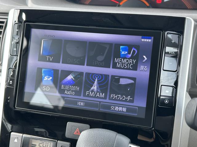 タントＸリミテッドＳＡIII保証　まごころ保証　１年間・走行距離無制限付き（東京都）の中古車