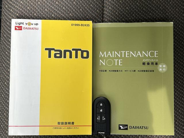 タントＸリミテッドＳＡIII保証　まごころ保証　１年間・走行距離無制限付き（東京都）の中古車