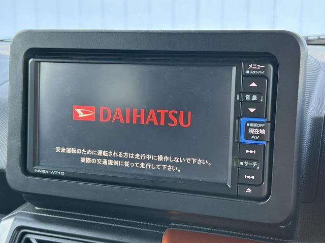 タフトＧターボ　純正７インチナビ　パノラマモニター　ドラレコ保証　新車保証・まごころ保証　１年間・走行距離無制限付き　純正７インチナビ　パノラマモニター　ドライブレコーダー　キーフリーシステム　アダプティブクルーズコントロール　ＬＥＤヘッドランプ（東京都）の中古車