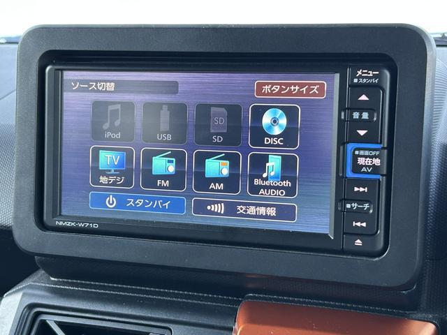 タフトＧターボ　純正７インチナビ　パノラマモニター　ドラレコ保証　新車保証・まごころ保証　１年間・走行距離無制限付き　純正７インチナビ　パノラマモニター　ドライブレコーダー　キーフリーシステム　アダプティブクルーズコントロール　ＬＥＤヘッドランプ（東京都）の中古車