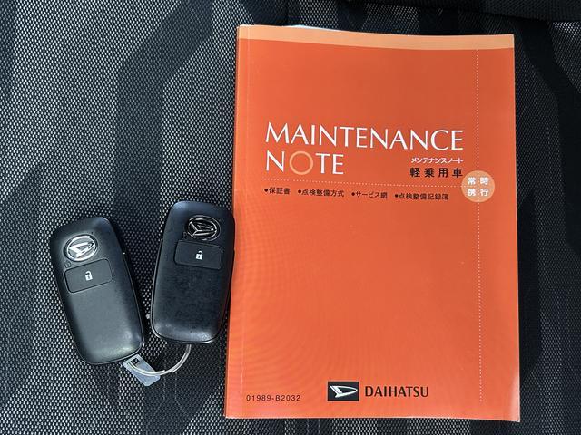 タフトＧターボ　純正７インチナビ　パノラマモニター　ドラレコ保証　新車保証・まごころ保証　１年間・走行距離無制限付き　純正７インチナビ　パノラマモニター　ドライブレコーダー　キーフリーシステム　アダプティブクルーズコントロール　ＬＥＤヘッドランプ（東京都）の中古車