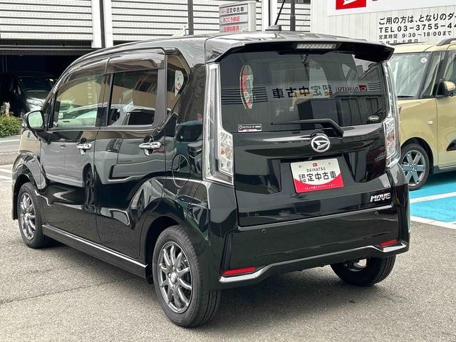 ムーヴカスタム　ＲＳ　ハイパーリミテッドＳＡIII保証　まごころ保証　１年間・走行距離無制限付き（東京都）の中古車