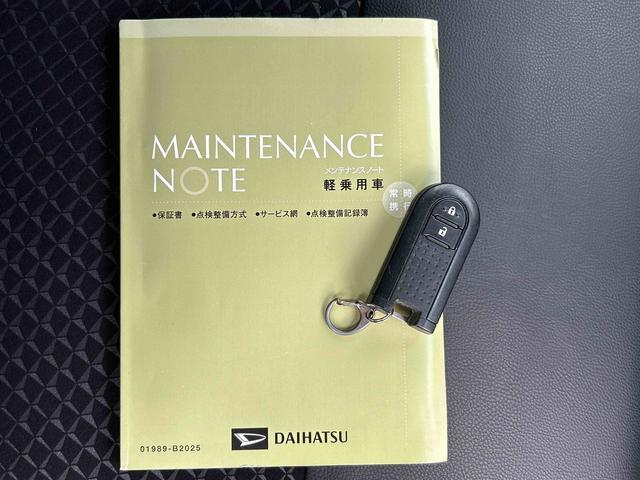 ムーヴカスタム　ＲＳ　ハイパーリミテッドＳＡIII保証　まごころ保証　１年間・走行距離無制限付き（東京都）の中古車