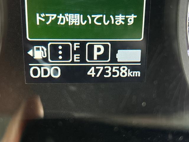 ムーヴカスタム　ＲＳ　ハイパーリミテッドＳＡIII保証　まごころ保証　１年間・走行距離無制限付き（東京都）の中古車
