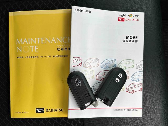 ムーヴカスタム　ＲＳ　ハイパーリミテッドＳＡIII保証　新車保証・まごころ保証　１年間・走行距離無制限付き（東京都）の中古車