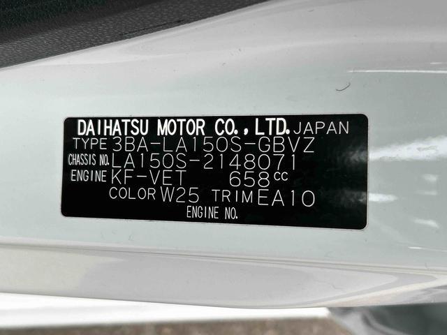 ムーヴカスタム　ＲＳ　ハイパーリミテッドＳＡIII保証　新車保証・まごころ保証　１年間・走行距離無制限付き（東京都）の中古車