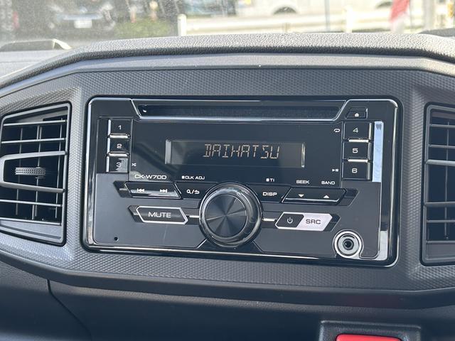 ミライースＬ　ＳＡIII　ＣＤステレオ装備保証　新車保証・まごころ保証　１年間・走行距離無制限付き（東京都）の中古車