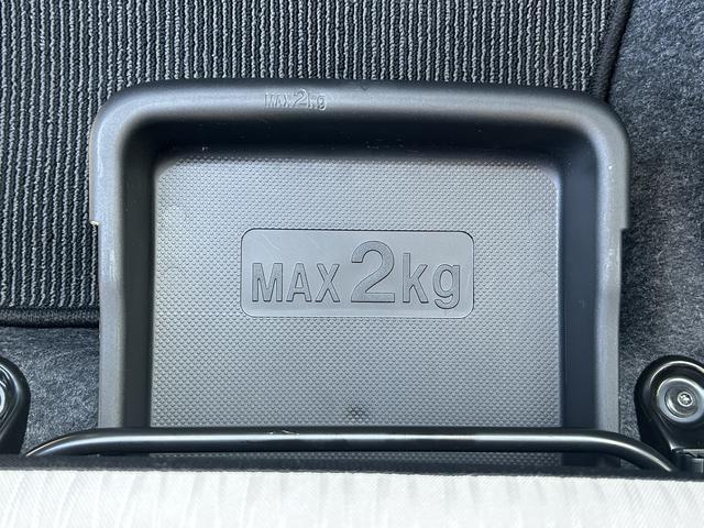 ミライースＬ　ＳＡIII　ＣＤステレオ装備保証　新車保証・まごころ保証　１年間・走行距離無制限付き（東京都）の中古車